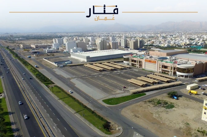Information about the state of Al Amerat in Muscat